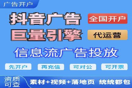 信息流广告：百度案例，教你如何精准触达目标用户